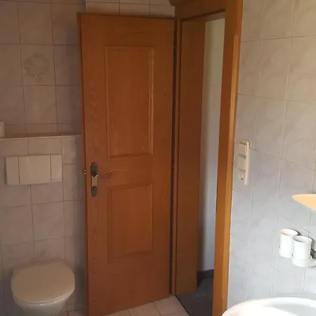 Gaestehaus Wildauer Мини-отель Цель-ам-Циллер
