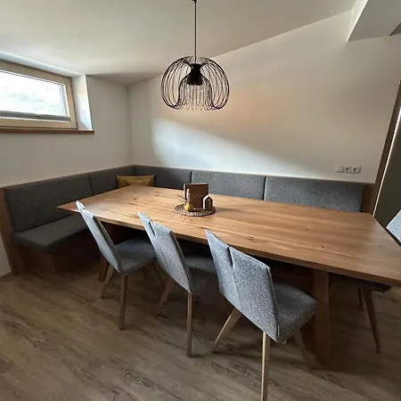 Gaestehaus Wildauer زيل أم زيلر