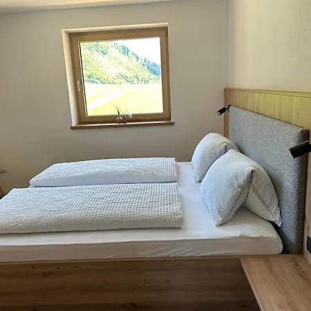 Gaestehaus Wildauer Värdshus Zell am Ziller