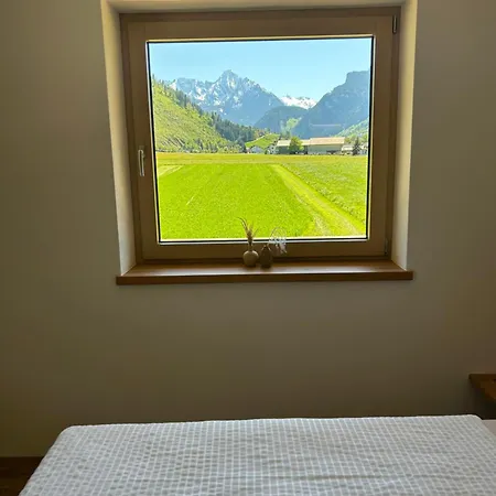 Gaestehaus Wildauer Värdshus Zell am Ziller