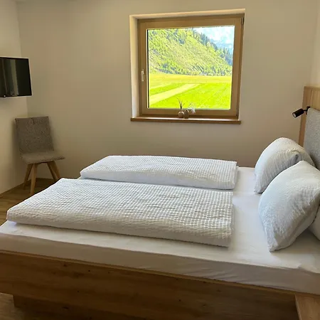 Gaestehaus Wildauer Värdshus